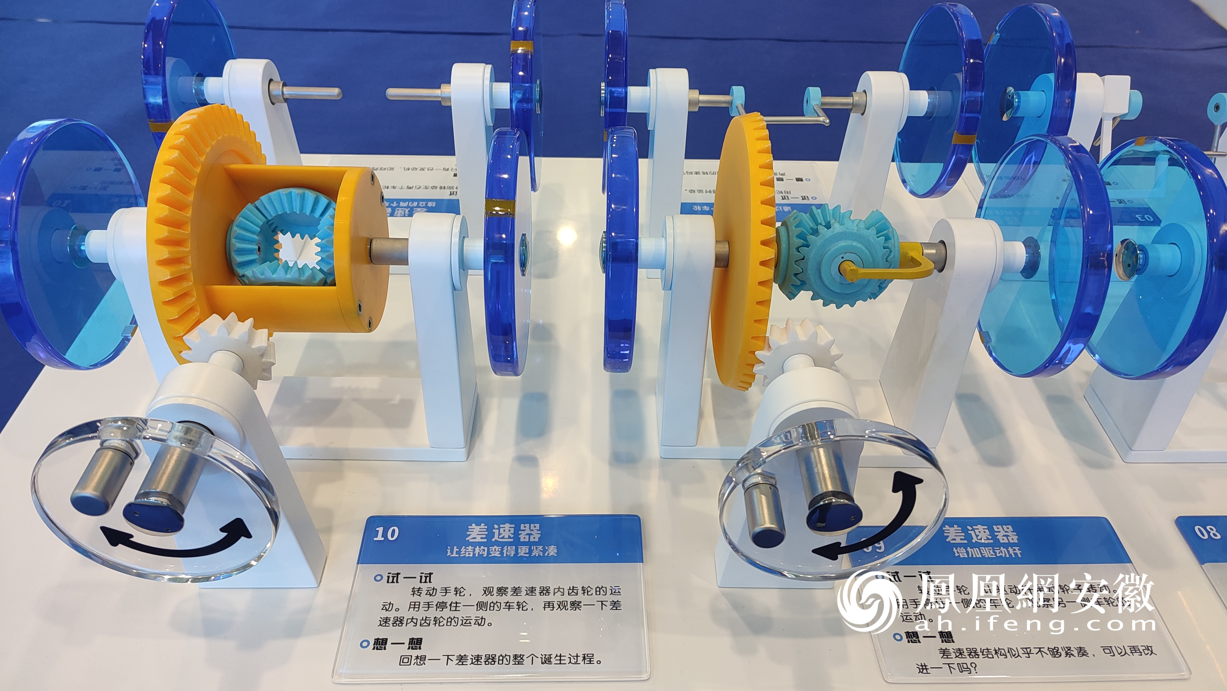 幻影星空跨越五大城市巡展啟幕，數字文化創意內容應用服務引領科技新風尚