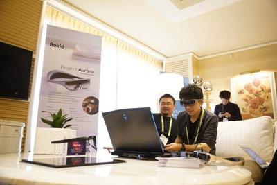 CES 2019 亮點 Rokid Aurora 數(shù)字文化創(chuàng)意內(nèi)容應(yīng)用服務(wù)