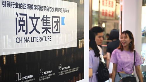 閱文需感性，網絡作家需理性 數字文創(chuàng)內容應用服務的平衡之道